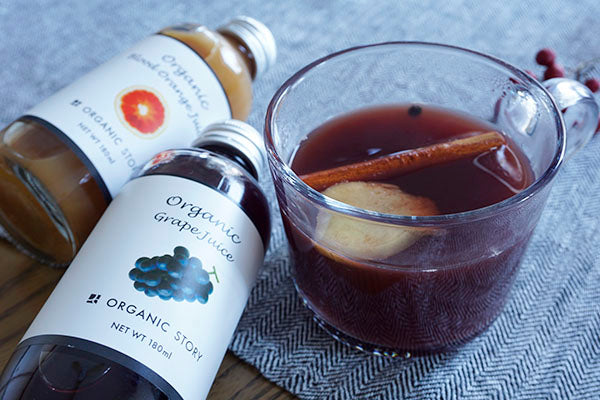 ノンアルコール「ホットワイン風」
